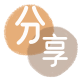宜昌蚌埠信用卡接单平台☀️诚信信用卡24小时在线靠谱商家推荐
